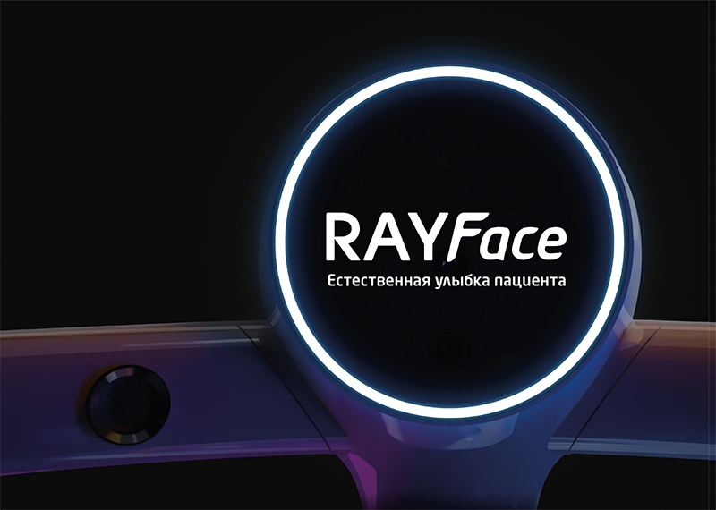Ray RAYFace – 3D сканер лица