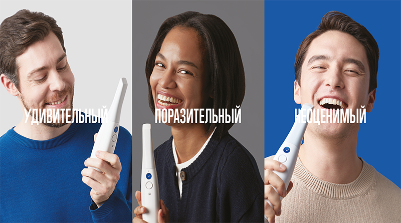 Medit i700 – 3D сканер Medit i700 – 3D сканер