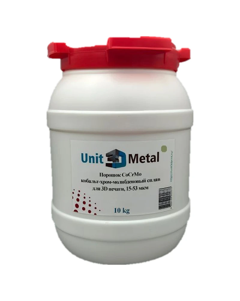 Кобальт-хромовый порошок Unit3DMetal CoCrMo (CoCr F75) для 3D-печати